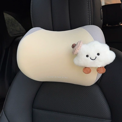 Headrest, Car Neck Pillow, Cute Cloud-Shaped - light-coffee-hat-cloud-right-rice-neck-pillow