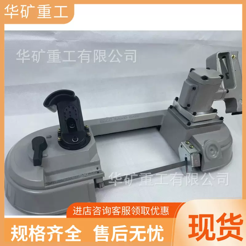 手持式气动带式锯 井下气动切割线锯 JQD-10/1000矿用气动带式锯