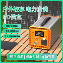 ƄԴ220VyʽҹД[ֱPӛƿ¶I