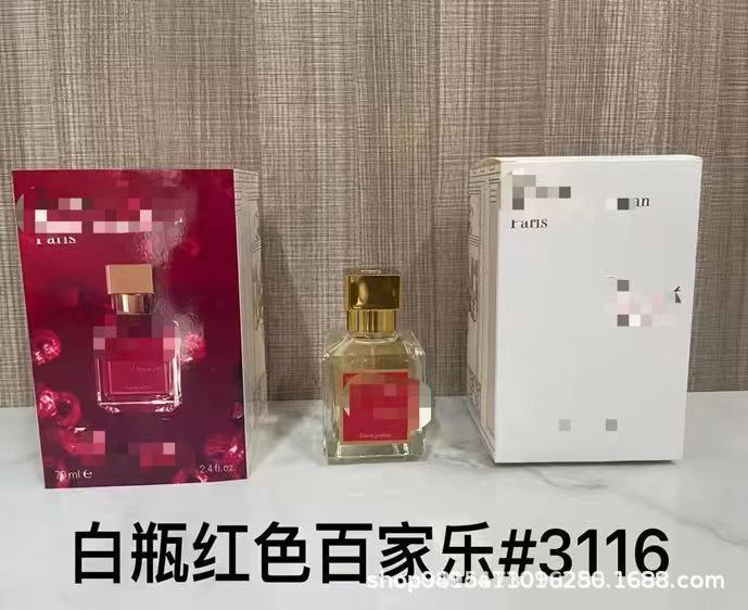 品牌正装香水甜心真我无人区蔚蓝乌木旷野罪爱粉邂逅女士代发批发|undefined