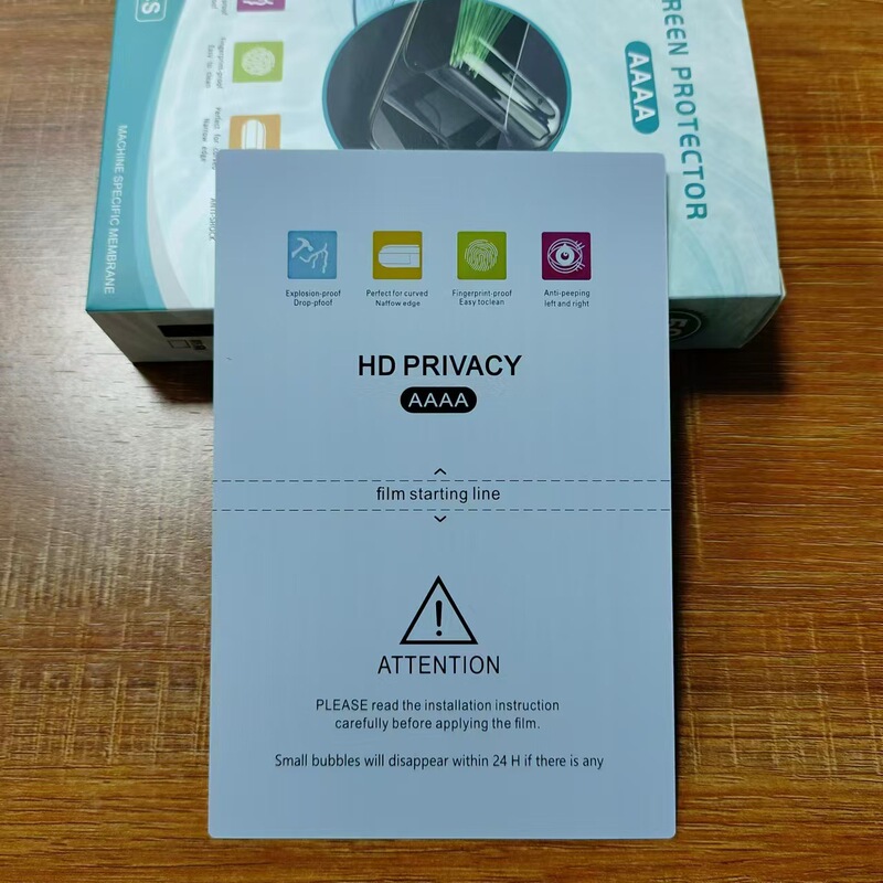 フィルム切断機専用TPU抗菌膜高精細環境保護静菌水凝固膜ブレード切膜機8インチ水凝固膜|undefined