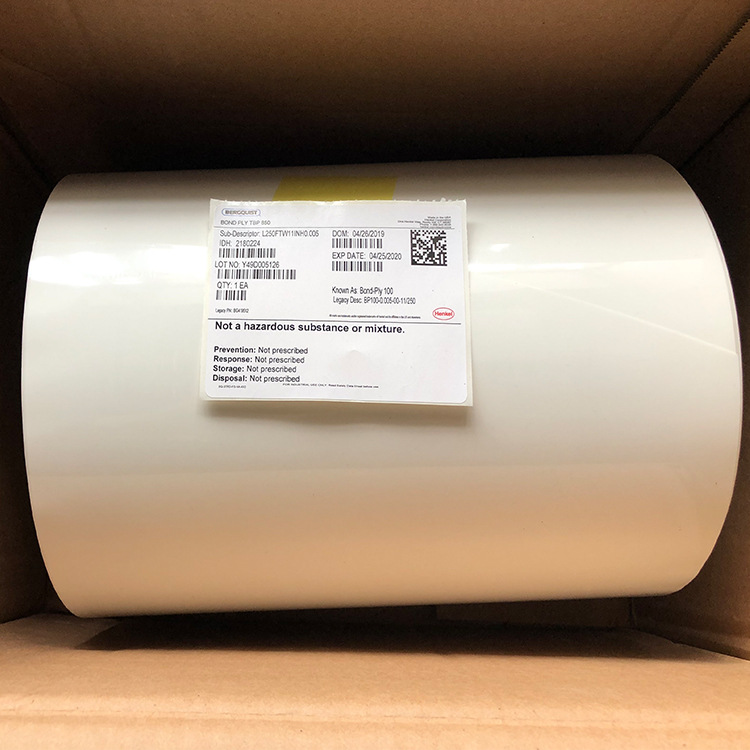 贝格斯Bond-Ply 100导热胶带BOND PLY TBP 850双面压敏胶带BP100