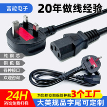 �S�ҬF؛��ӢҎƷ��β�����U�zӢ��3о���^Ʒ��β��X��ӡ�C�Դ