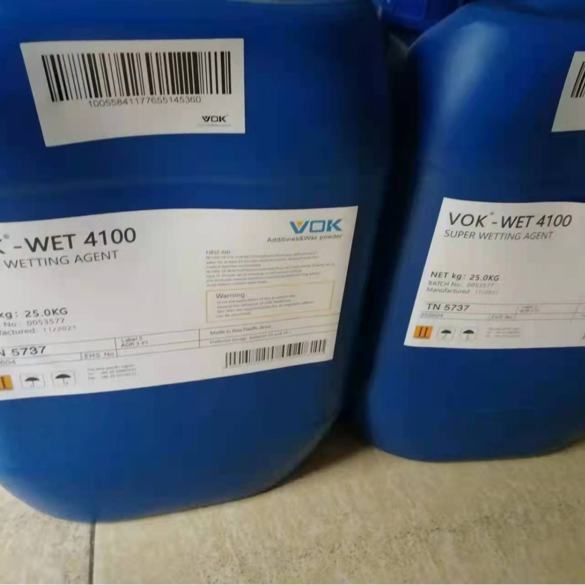 沃克尔VOK-Disperse 9960高色素炭黑用分散剂不产生沉降