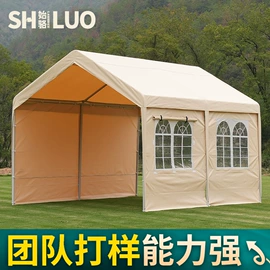 帐篷;阳篷、雨篷;园艺工具