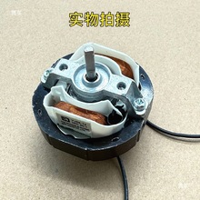 YJ58-12���֘O����늄әC��Ȧ220v��ů�L�C���ß����L�Q��������