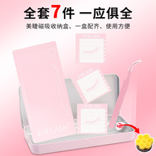 ������Ӵ�����޽ӽ�ë����ȡę̈���ތ��ý�ë��������ӷ�ˤ��