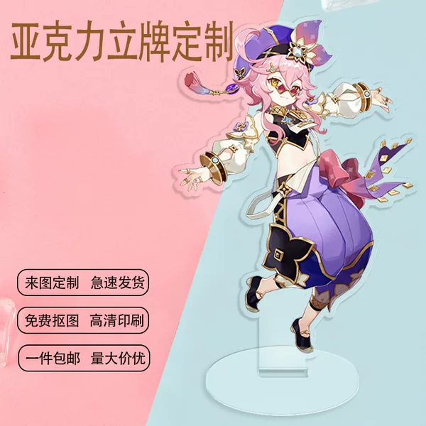Custom Acrylic Standees of Anime and Game Characters for Desktop Decoration