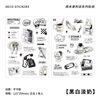 Papermore non -dry glue sticker weekend convenience store series hand account material DIY creative stickers