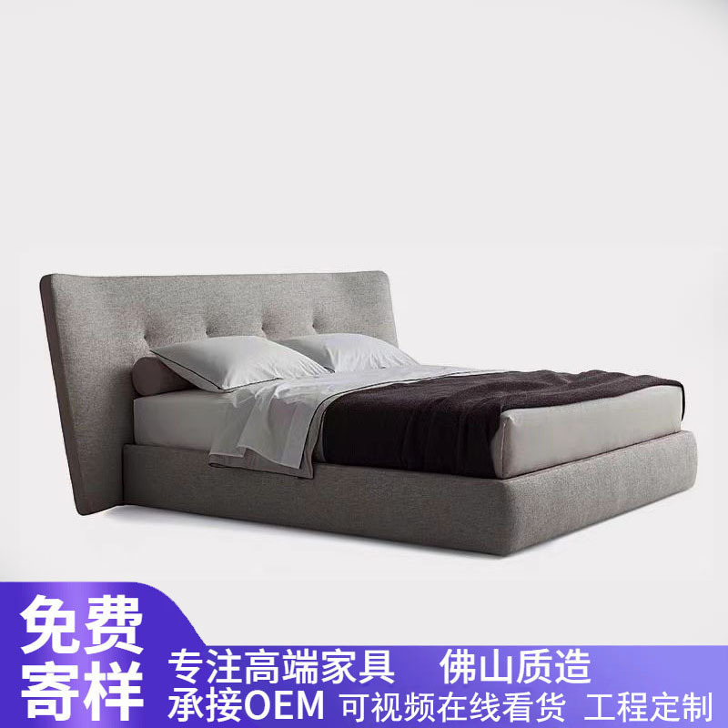 Rever意大利复刻意式极简宽屏床别墅简约高端主卧棉麻大床|undefined