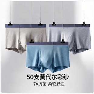 50֧��ɰĪ�����w�S��ʿ��ѝ7A����͸�����m�o��ƽ�ǃ�ѝ���ļ�