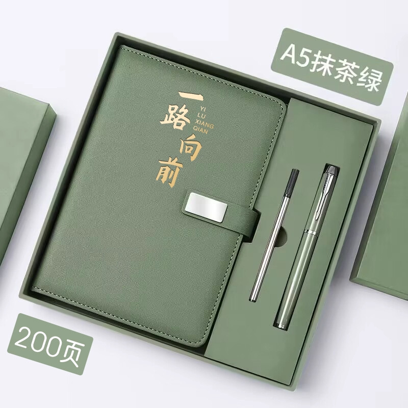 Cuaderno de negocios cuaderno de trabajo cuaderno de notas cuaderno de notas exquisita caja de regalo simple de alta calidad