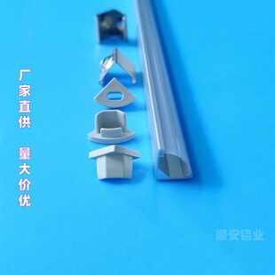 LED ���ԟ���픾��͟��X���������X�Ͻ��;��ԟ��l���י�������
