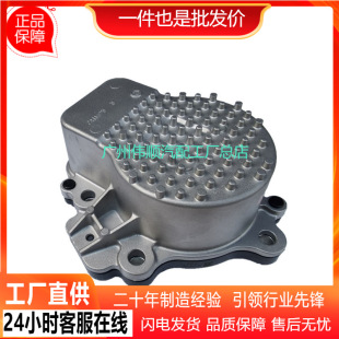 19200-6C1-305/19200-5K0-A01�m��춱������wCRV늄�ˮ�����ˮ��