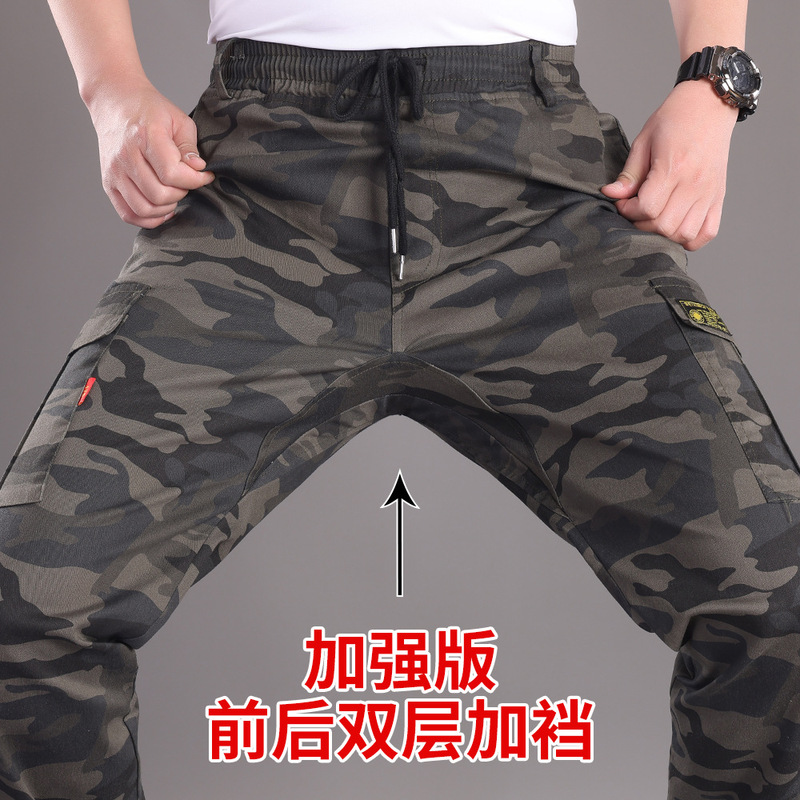 Camouflage Pants Men's Wear-resistant Spring and Autumn Work Pants Construction Site Labor Protection Pants Casual Loose Overalls Camouflage Pants Men's Wear-resistant Spring and Autumn Work Pants Construction Site Labor Protection Pants Casual Loose Overalls