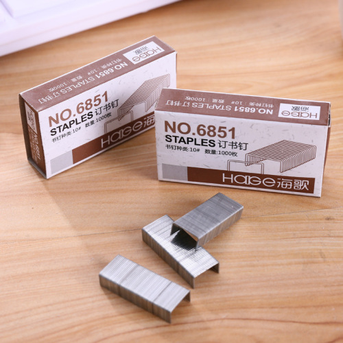 Office supplies Hai Ge binding clips small size