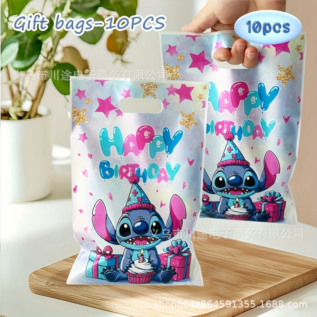 Fábrica directa bolsa de regalo de dibujos animados para niños fiesta de cumpleaños bolsa de regalo película perlada bolsa de regalo PE ahora
