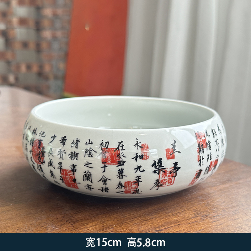 허브 그레이 티 워시 - 랜팅 컬렉션 서문