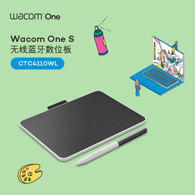 Wacom One Ctc4110Wl Digital Tablet Hand-Painted Tablet Computer Drawing Tablet Bluetooth Drawing Tablet Wacom One Ctc4110Wl Digital Tablet Hand-Painted Tablet Computer Drawing Tablet Bluetooth Drawing Tablet