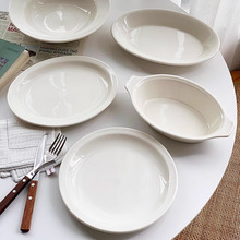 ����ԭ�� ��ʽ���s�|�а�ɫ�մ�������末���ͱP�Ӵ��l���]