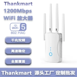 无线网卡;中继器;网卡