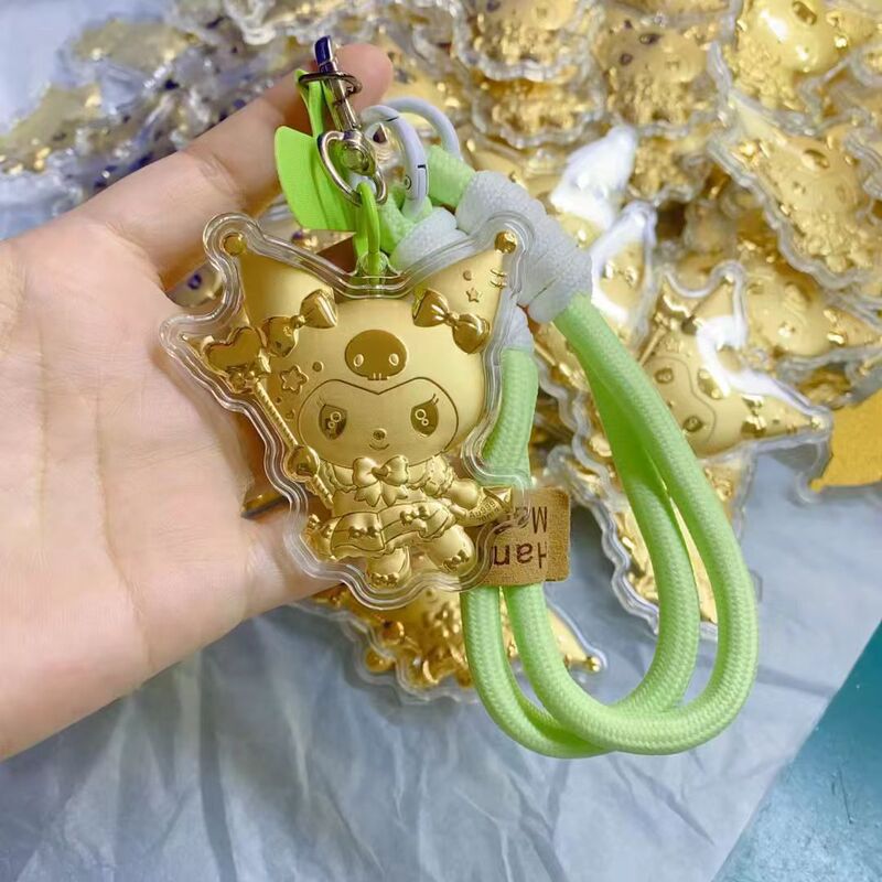 爆款足金999库洛米钥匙扣手机链包包挂件车挂饰摆摊小礼品伴手礼|undefined