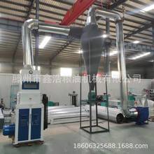 ΙCיC ȄĥיCz݁ŹיC