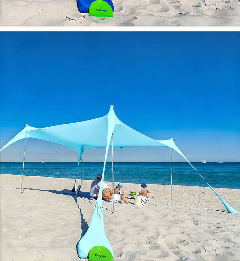 Cross-Border Beach Canopy Outdoor Portable Quick-Open Windproof Sunshade Camping Tent Folding Beach Tent