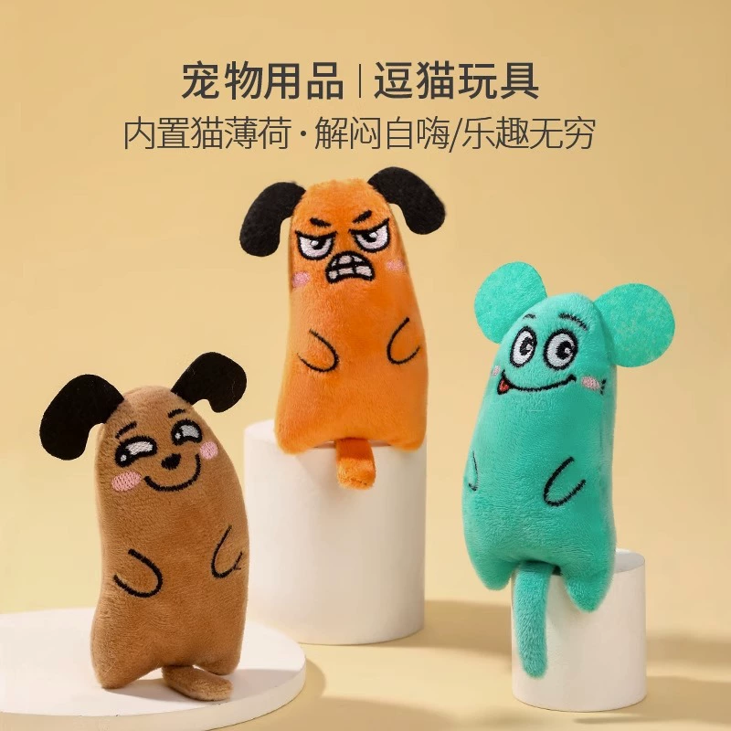 Мультфильм Кошка Собака Моделирование игрушка устойчивый к укусам щенок плюшевая кукла кошка самообслуживания молярная чистка зубов интерактивная игрушка