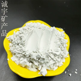 其他非金属;非金属粉末;铁粉系列