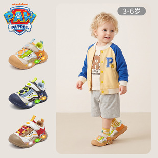 �ɻ����l����꠴����¿ͯ���e�W��Ь2026�ٷ���Ʒ�W����ͯЬ