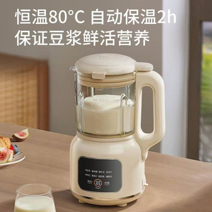 �����x���ƱڙC����ȫ�ԄӴ������������V���๦���p�������{�C