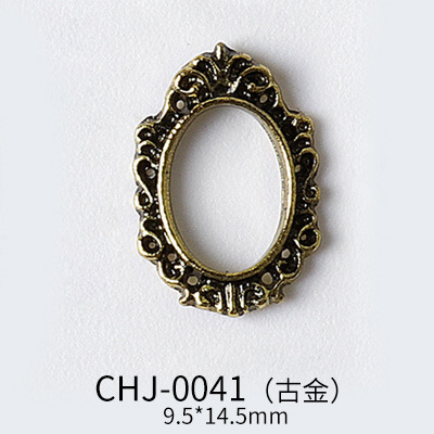 HJ-0041 고대 금