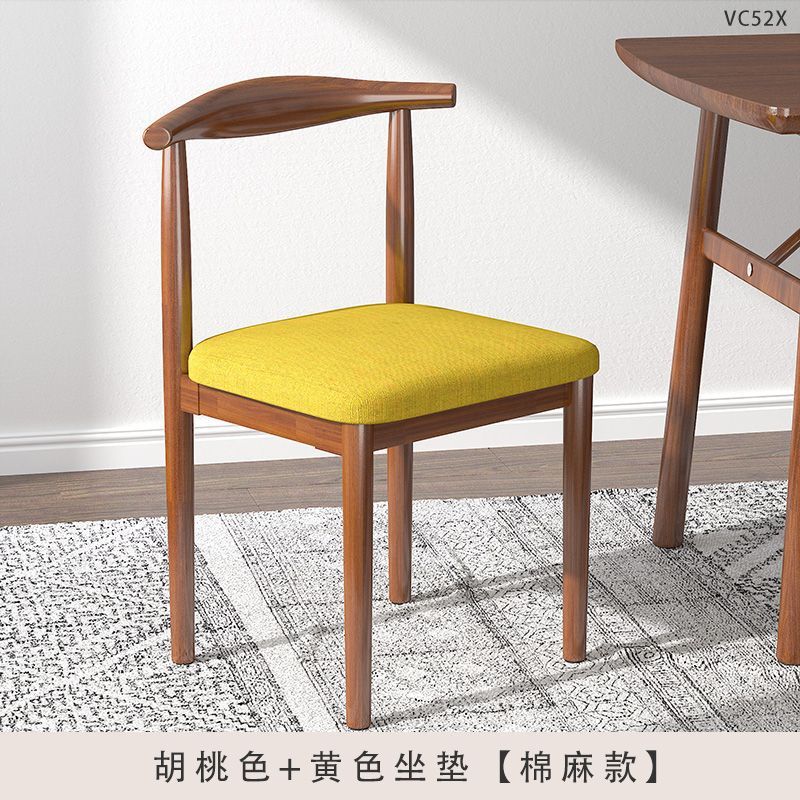 월넛 컬러 [옐로우 패브릭] 트로피컬 스카이