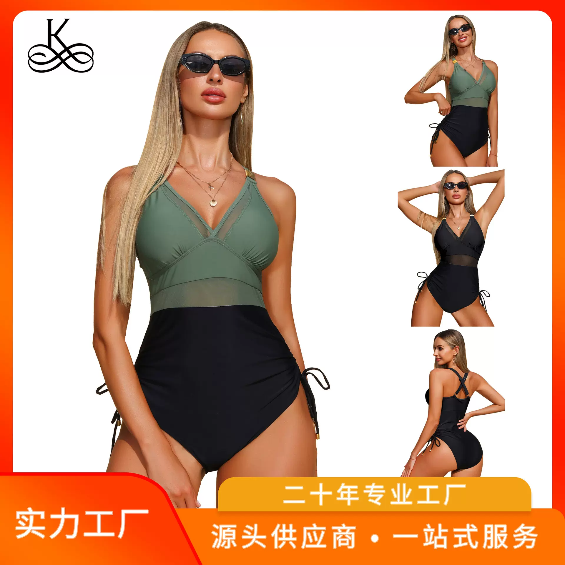 2025新款时尚性感连体泳装聚拢胸型亚马逊纯色露背欧美泳衣跨境