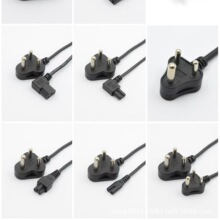 ���Ϸ�С�Ϸ����A���往�Ϸ��Դ��Ʒ��β÷��βC19C20ӡ���Դ��