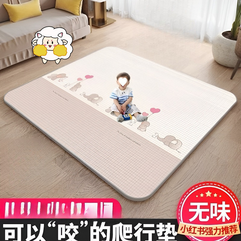Baby Crawling Mat, Thickened Household Formaldehyde-Free Mat, Non-Toxic and Odorless Xpe Children's Floor Mat, Anti-Slip