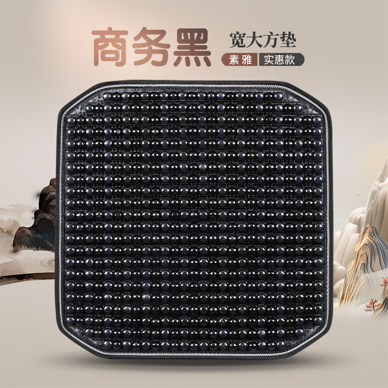 Universal – Cool pad Summer Cool Bead - business-black-square-pad