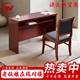 办公柜;铁艺/钢木床;办公桌