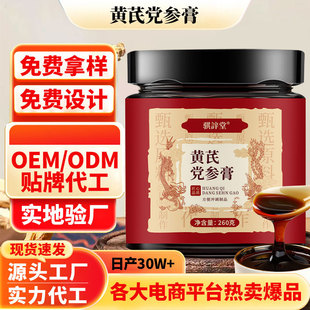 �����U?���S���h����260g�˅�ɽș������ɏ�ӽM�ϰ��b���̶���