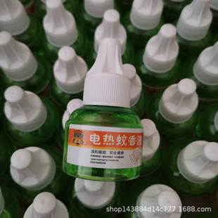 ��ه������Һ��������Һ늟�����Һ����Һ�������һ��500���S