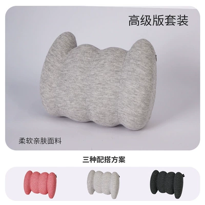 Customizable Memory Foam Lumbar Support Waist support - upgraded-light-gray-single-headrest