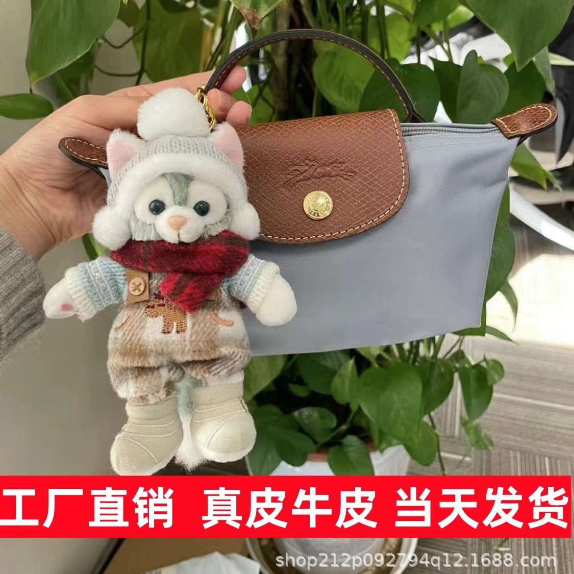 高品质法国龙包mini饺子包手机包斜挎包迷你包女士手提包百搭女包
