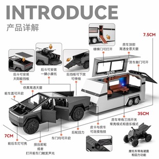 �羳����1:32��܇��܇ƴ�b������l�к�ģ�͔[��ԽҰ܇ϵ�з�܇