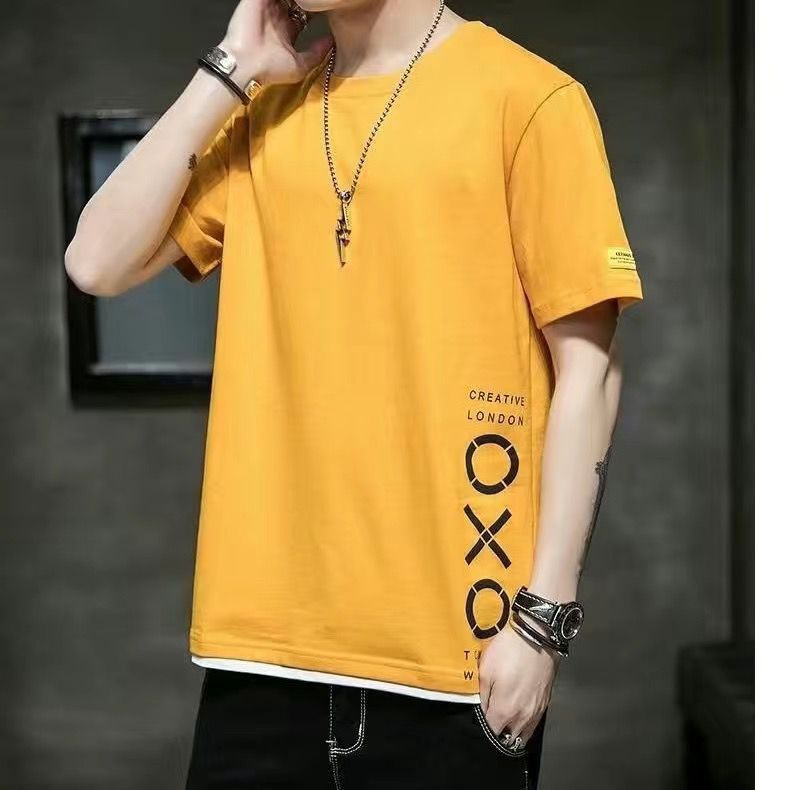 OXO 반팔 옐로우