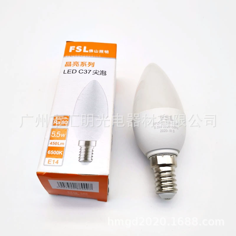 Foshan Lighting FSL small screw E14