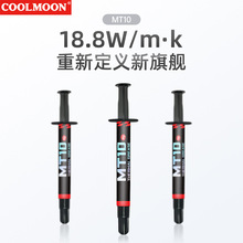 MT10ᘹɢ֬һwʽ̨ʽXcpu@18.8WЧ͌