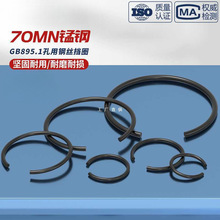 70i䓽zȦCͿÏԿSGB895.1hֹӭh4-M150