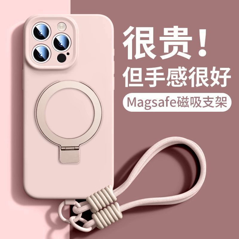 360度回転スタンド付きストラップ付きApple 16 Pro Max用スマホケース iPhone 15 液体シリコン 14 一件代発|undefined
