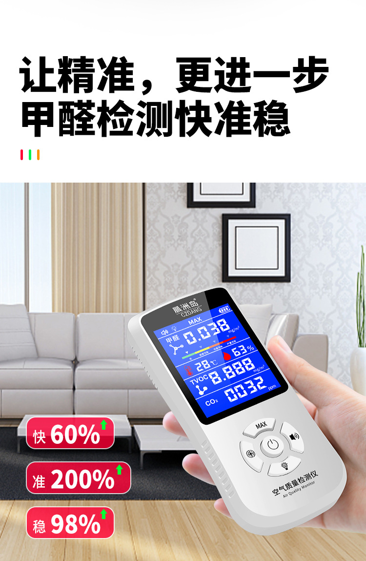 详情页_08.jpg
